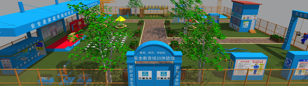 山東天蘊(yùn)漆業(yè)科技有限公司